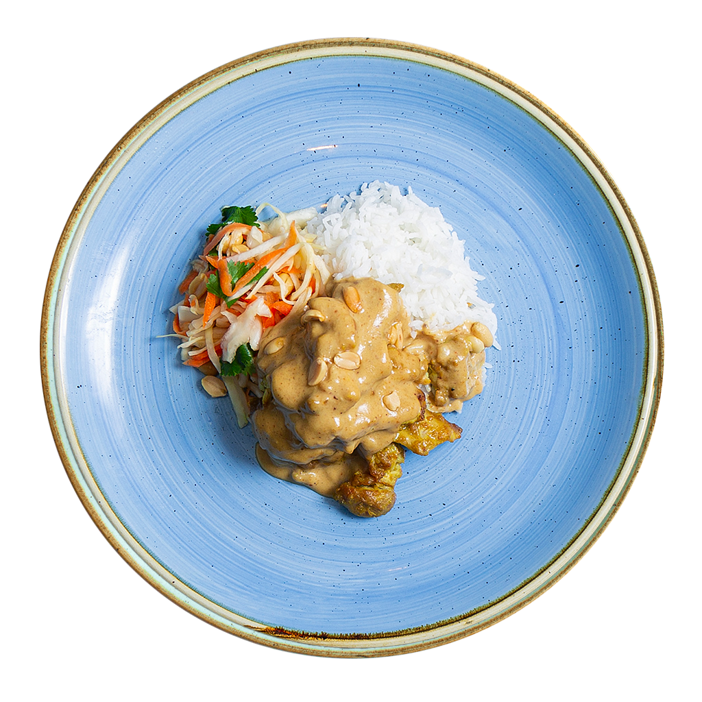 Thai Style Chicken Satay